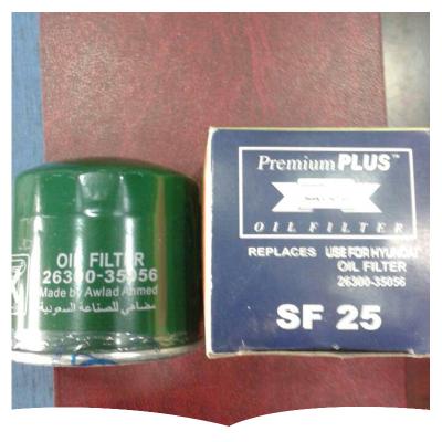 China 26300-35505 Filter Paper Engine Oil Filter 26300-35502 26300-35056 26300-35504n 26300-35501 26300-35505 26300-35056 26300-35504N 26300-35501 for sale