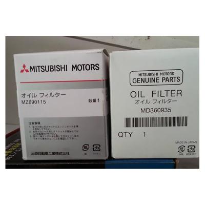 China mz690115 filter paper oil filter for Mitsubishi Outlander OEM MD360935 MD135737 for sale