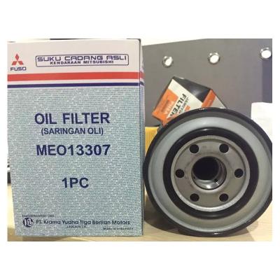 China Wholesale Paper Auto Parts Engine Oil Filter Manufacturer ME013307 Diesel Fuel Filter For Cars for sale