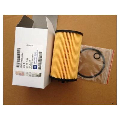 China Wholesale High Quality Auto Car Oil Filter Paper Filter GM93185674 for sale