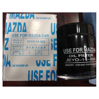 China Filter Paper Oil Filter Engine Spare Part 15208-31U00 MD135737 F32Z-6731-A JEYO-14-302 LF3644 LF3537 P502009 for sale