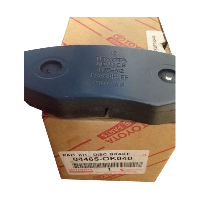 China Tacoma Ceramic Hilux Vigo Pickup Brake Pads 04465-0K130 04465-0K100 04465-0K310 04465-0K040 for sale