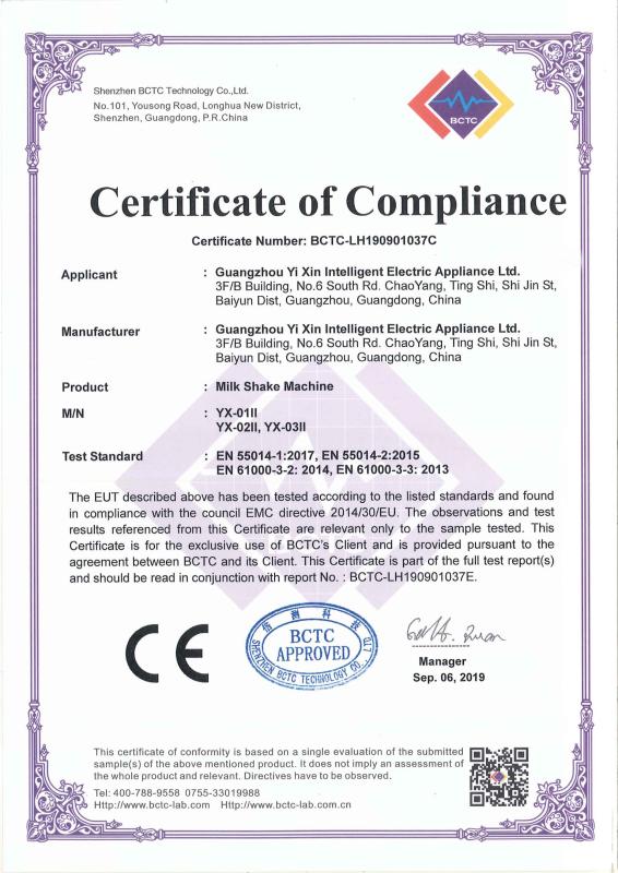 CE - Guangzhou Yixin Inteligent Electric Appliance Ltd.