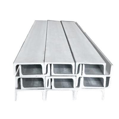 China High Quality Solar Frame Hot Dip Galvanized Cold Rolled U Shape Section Channel Steel for sale