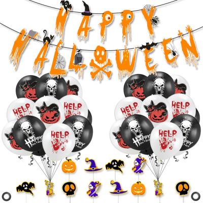 China Happy Halloween Latex Balloons Decorations Halloween Flag Cake Bundle Cards Latex Halloween Party Balloon Decoration for sale