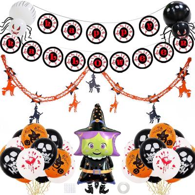 China New Halloween Latex Film Pumpkin Foil Balloon Main Bat Spider Party Decoration Blood Splatter Latex Balloons for sale