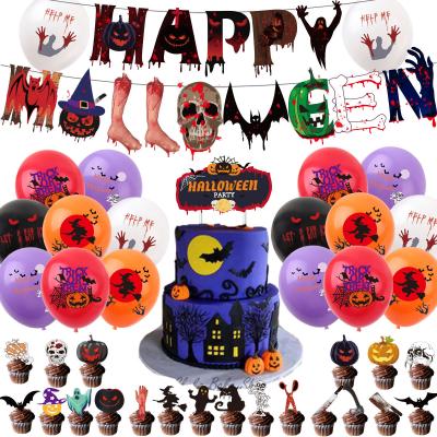 China Balloon and Paper Halloween Party Stage Decoration Balloon Alphabet Banner Set for sale