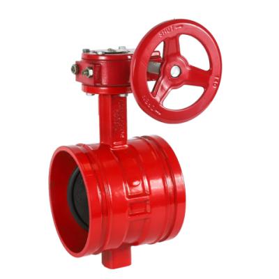 China General DN150 Ductile Iron Electrical Signal Worm Gear Splined Butterfly Valve for sale