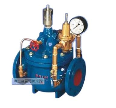 China General Manual Water 500x Malleable Iron 400X 500X PN 10 16 Standard Control Decompression Flow Control Valve for sale