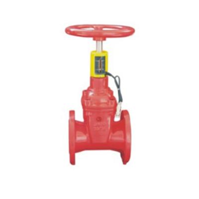 China RVHS General Signal Gate Valve Non Rising Resilient Seated Fire Signal Stem Resilient Seated Gate Valve for sale