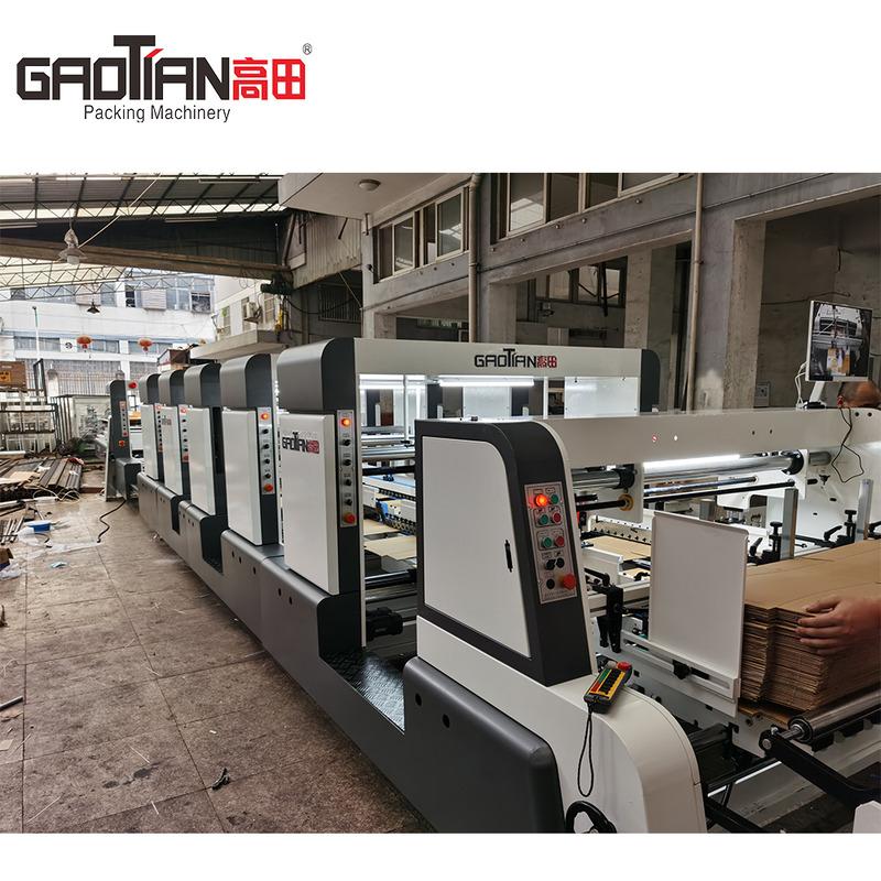 Fournisseur chinois vérifié - Wenzhou Gaotian Packing Machinery Co., Ltd.