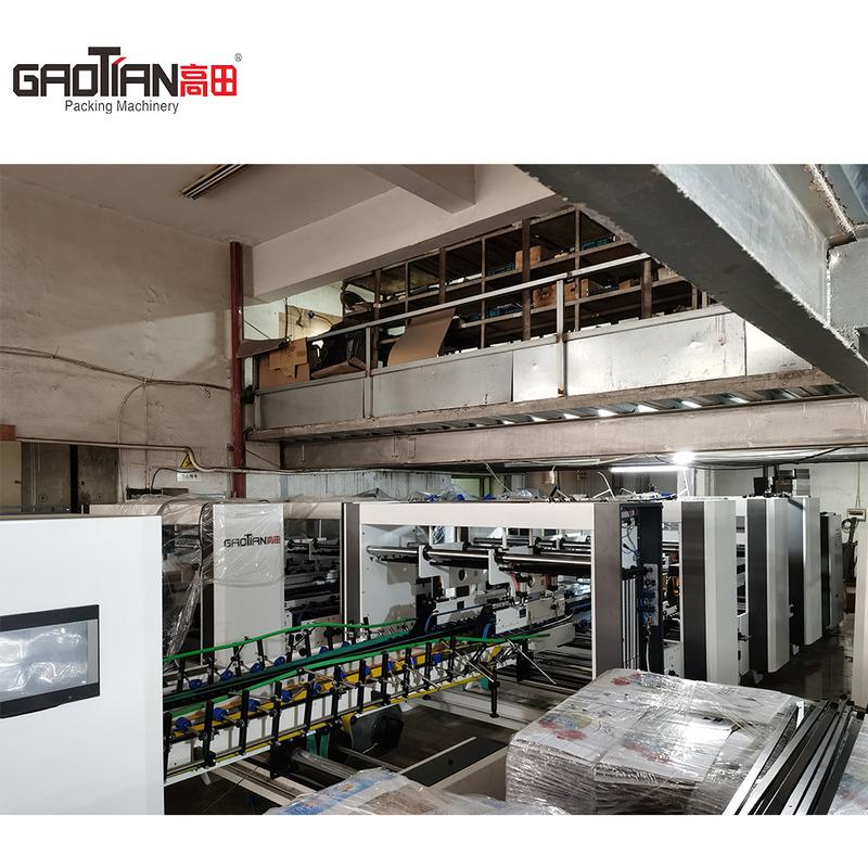 Fournisseur chinois vérifié - Wenzhou Gaotian Packing Machinery Co., Ltd.