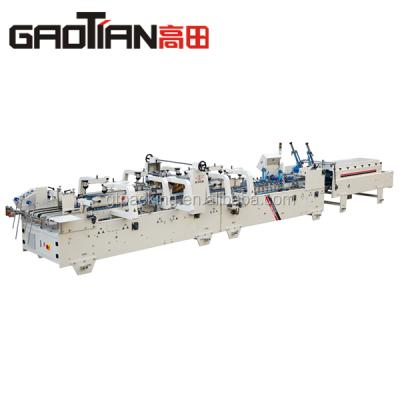 China Automatic Commodities GDHH Folding Carton Box Gluing Machine for sale