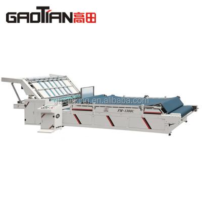 China machinery & Semi Automatic Hardware GAOTIAN Flute Laminator Machine for sale