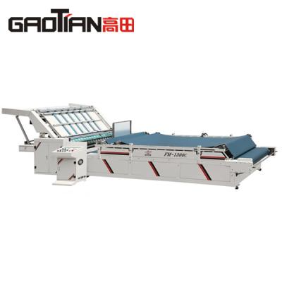 Китай GAOTIAN Brand FM-1450C Paper Making Machine / Flute Laminating Machine 350*450 Mm продается