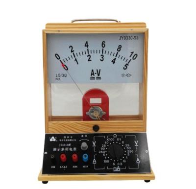 China Ammeter Teaching Teaching Teacher's Shengben Demonstration Meter One Meter V Meter Demonstration Teaching Voltmeter YX for sale