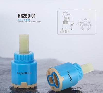 China Ceramic Single Cartridge Bathroom Accessories Faucet HAIRUI Factory Supply Export Directly Standard Cold-Hot 25mm Series Modern Cold-Hot 25mm for sale