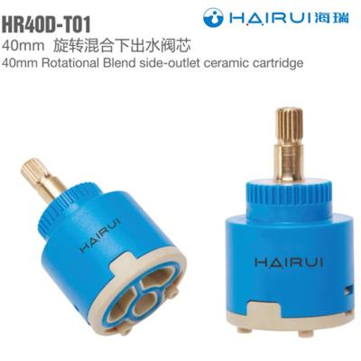 China Modern Side Rotation Outlet 40mm Ceramic Mixing Cartridge for Faucet Mixer HAIRUI HR40D-T01 Use PC and Japan Korea PPO Material for sale