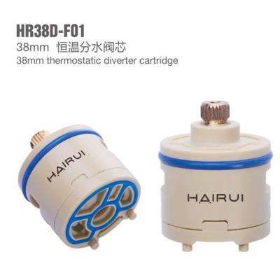 China HAIRUI 38mm modern thermostatic diverter ceramic feeder for faucet, faucet, mixer HR38D-F01, factory export directly for sale