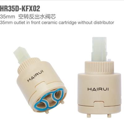 China Modern HAIRUI 35mm bottom torque outlet in front ceramic cartridge for faucet, faucet, mixer HR35D-KFX02 Korea PPO raw material, factory supply for sale