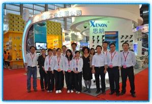 Verified China supplier - Shenzhen Xenon Industrial Ltd.