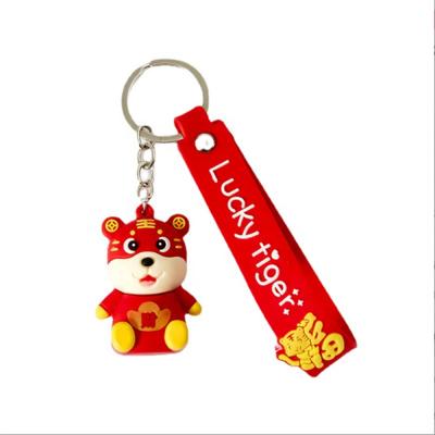 China Wholesale lucky key tiger key chains other hot key chains amazon ebay rubber plastic metal key chains for sale