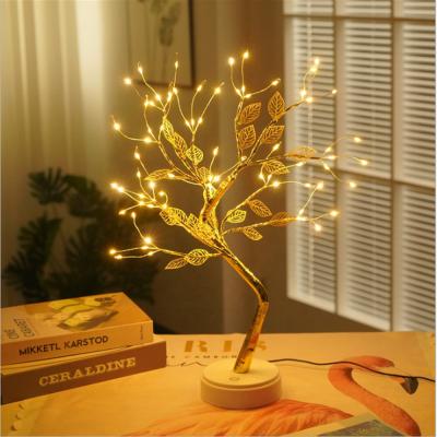 China Hot Sale New Fashion Christmas Tree Lights Beam Lights Garden Christmas Home Decoration Led USB Battery Tree Light for sale