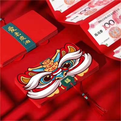 China 2022 fashionable chinese new year card amazon ebay lazada hotsale chinese red envelope for sale