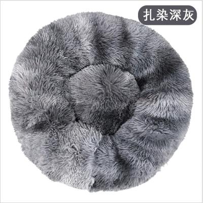 China Wholesale Factory Retail Breathable Other Cat Toys Dog Cages Carriers Collars Pet Products Dog Cat Pet Beds for sale