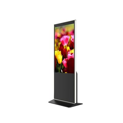 China Binnen 43 inch Verticale All In One Free Standing Digital Display All In One Computer PC Te koop