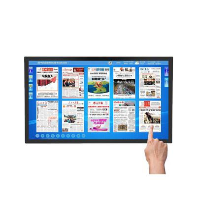 China 43 inch LCD-scherm aanraakscherm interactieve kiosk pc alles in één Te koop