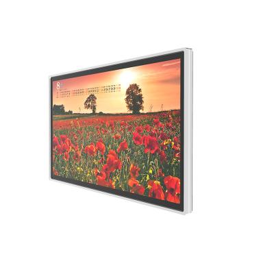 China Gepersonaliseerde Android 55 inch All In One Computer IP65 Digital Signage Touch Screen Monitor Te koop