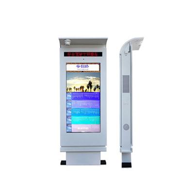 China Stand LCD Multi-Touch-Bildschirm Vertikale digitale Beschilderung 55 Zoll LCD-Bildschirm Anzeigen Video-Display Werbung zu verkaufen