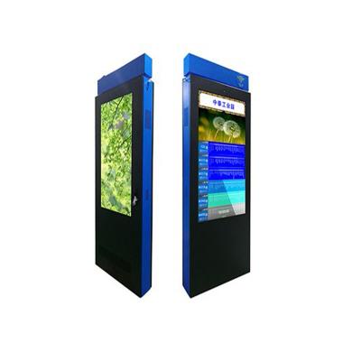 China Display LED Touch de 55 polegadas Publicidade ao ar livre Computadores All-in-One à venda