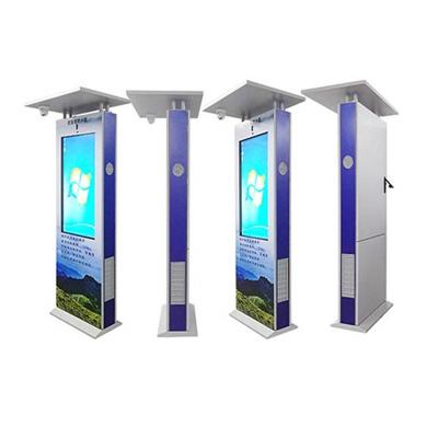 China Customized Floor Standing 50 Inch Indoor LCD Advertising Display Interactive Screens Stand Digital Advertising Machine for sale