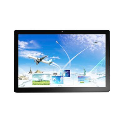 China Commerciële vloer staande digitale borden Android touchscreen 32 inch tablet reclame Te koop