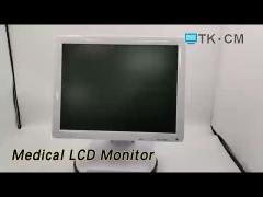 19 Inch Medical LCD Monitor High Resolution White Wall Mounted