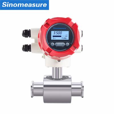 China Digital Irrigation Hydraulic Iot Flow Meter Solenoid Valve Mag Flow Meter Intelligent Converter SIN-LWGY for sale