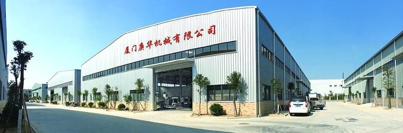 Verified China supplier - Xiamen Genghua Machinery Co., Ltd.