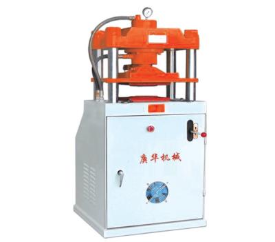 China Hotels Popular Stone Multi Mold Making Punching Press For Landscape Parkway for sale