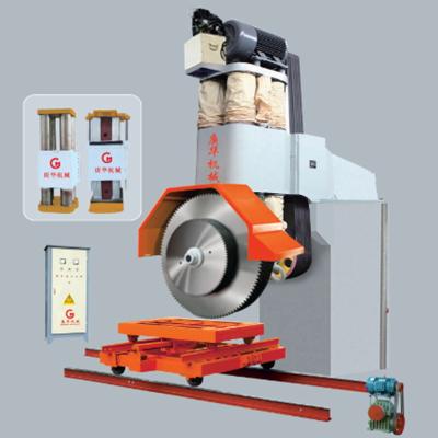 China Hotels Hydraulic Multi-blade Stone Cutting Machine for sale