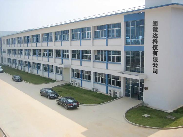 Verified China supplier - Shenzhen Lovodo Technology Co., Ltd.