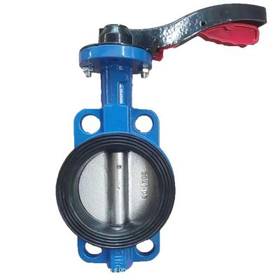 China General butterfly valve for sale