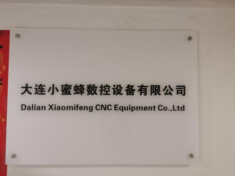 Verified China supplier - Dalian Xiaomifeng Cnc Equipment Co., Ltd.