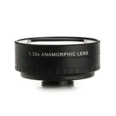 China 37mm Thread 1.33X Anamorphic Lens For Smartphone Widescreen Video Anamorphic Lens for sale