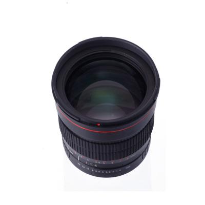 China Kapkur f/1.4 RC8514C Camera Lens Portrait Lens for sale