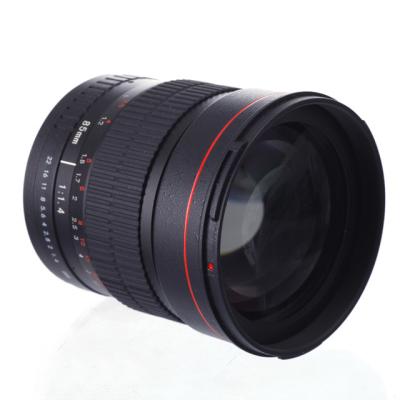 China Kapkur Hot Selling Optical + Aluminum Glass Digital Lens, 85mm f1.4 portrait lens for sale