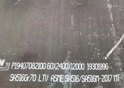 Chine Le plat d'acier au carbone fait sur commande de Cs de pression de chaudière couvre le navire ASTM A516GR 70 à vendre