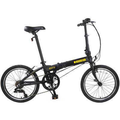 China Dahon best-selling bicyles experience Dahon's best-selling comfortable ride folding bike simple, good-looking, compact, lightweight advantages for sale