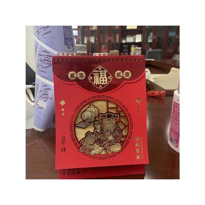 China Custom Table Calendar Calendar Desk Calendar Printing Folding Paper Wall Calendar for sale